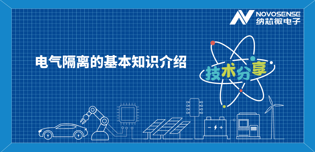 基本隔离 vs 增强隔离，到底有什么区别？