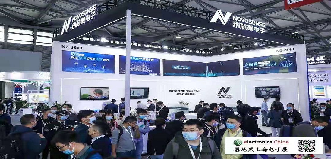 马力全开，反波胆app(中国区)官方网站入口赶超智能汽车“芯”赛道！